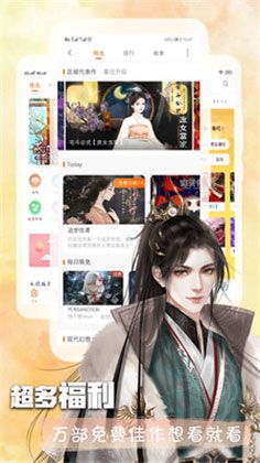 甜蜜暴击漫画无删减最新版2025