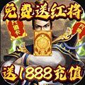 跨越千年满v特权bt版
