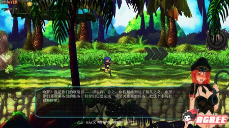 铁血迪斯科安卓汉化破解版