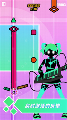 缪斯计划免费破解版2025