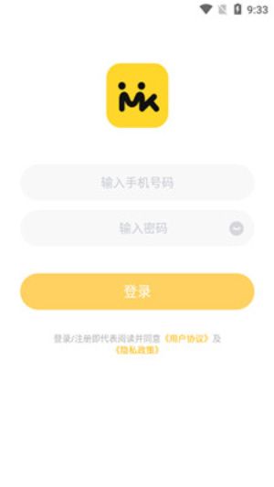 梦希社交交友最新版