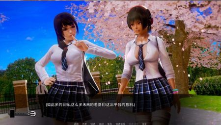 二次元后宫学校汉化直装版