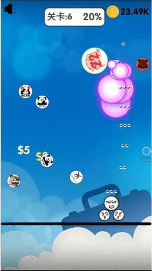 漫画暴走战争模拟破解版