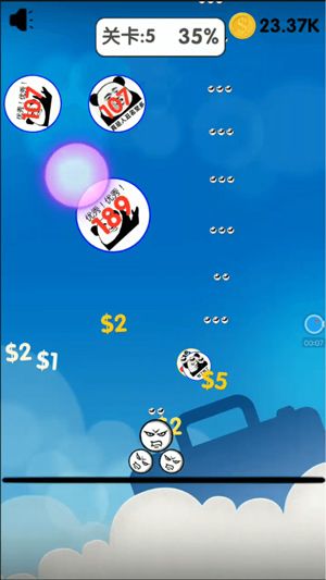 漫画暴走战争模拟破解版