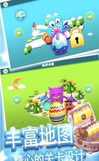 怪兽塔防游戏红包赚钱版