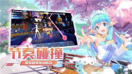 星空时代最新版