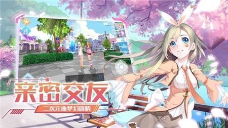 星空时代最新版