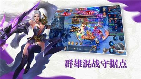 九灵神域无限元宝修改器