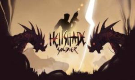 地狱士兵手游中文安卓版2025