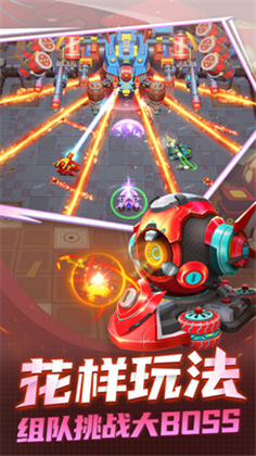 坦克无敌永久无限元宝内购破解版