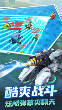 坦克无敌永久无限元宝内购破解版