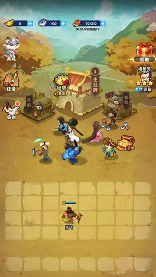 我的英雄们免广告 v1.0.0