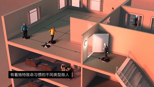 代号47:出击手机版v1.0.0