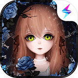 人偶馆绮幻夜官方版v1.5.0