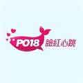 po18脸红心跳深夜福利破解版ios免费2025