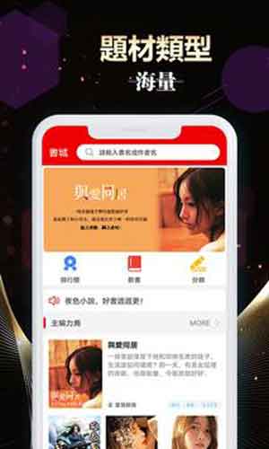 余by肉包不吃肉app午夜福利完整版iOS地址