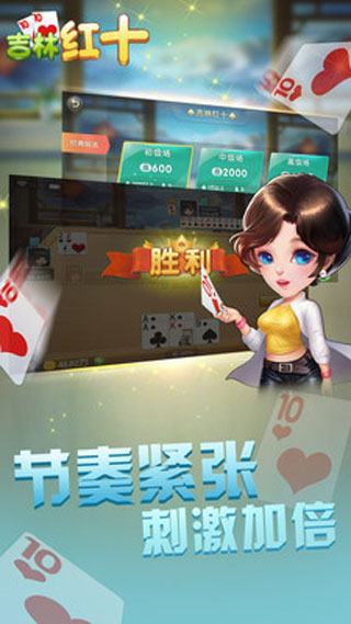 傲世仙境苍穹无限元宝内购破解版v1.0