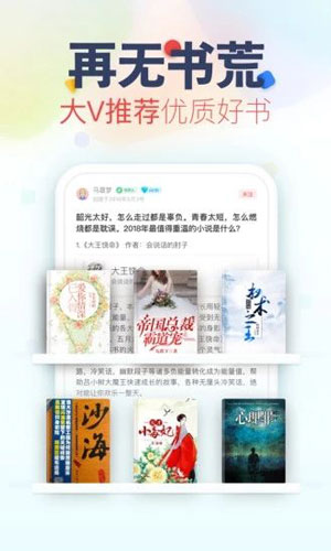 萌化他的心1v1草莓多多免费阅读