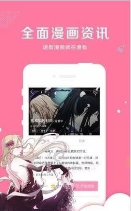 乱H高H女APP全集未删减完整版