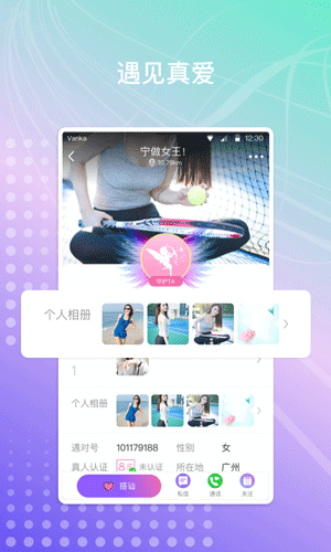 yw.139.mon永久入口破解版地址