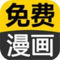亚洲漫画走廊无限制免费阅读入口