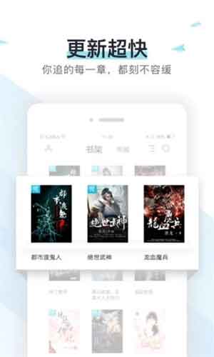 礼小七小说付邀请码破解版免费v1.0.0