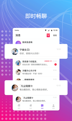 yw.139.mon永久入口破解版地址