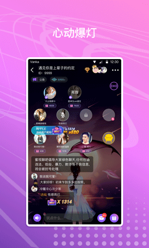 yw.139.mon永久入口破解版地址