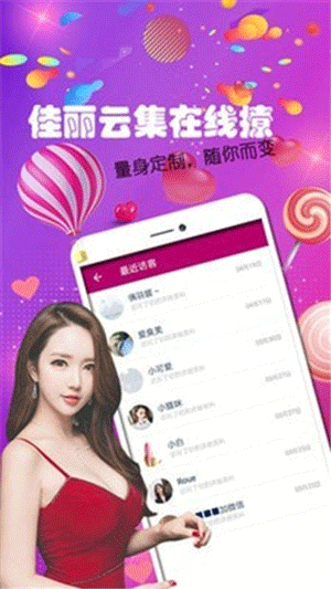 yw8815..com入口永久免费网址