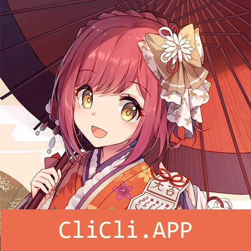 clicli弹幕网app v5.1.0