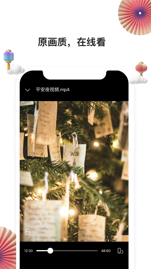 FT看书神器APP无广告破解版