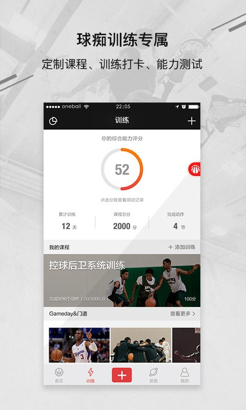 峰禾影视APP安卓版v4.1.3