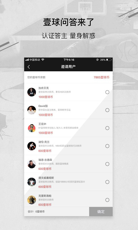 峰禾影视APP安卓版v4.1.3