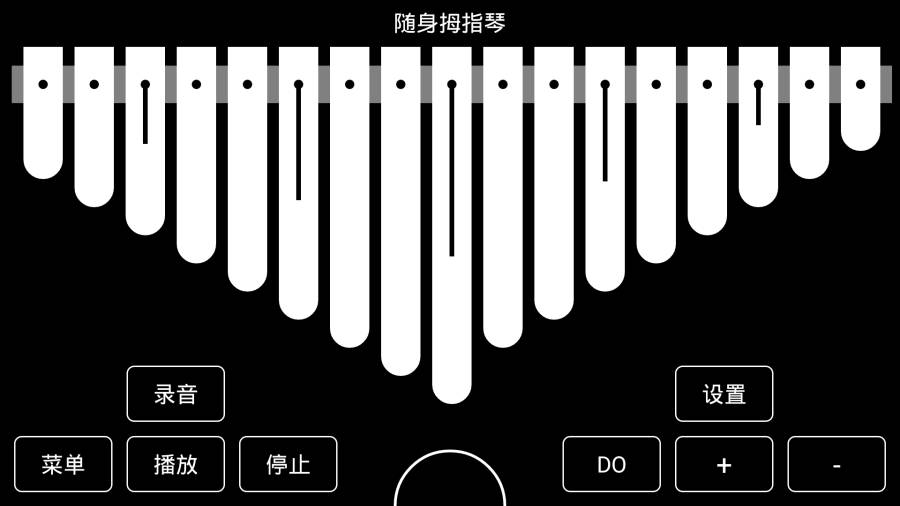 keylimba拇指琴APP官方正式版