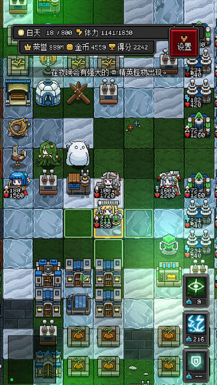 沙盒勇者测试版破解(附攻略)