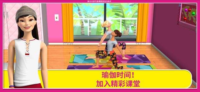 芭比梦幻屋冒险有露营车全解锁v1.0.0