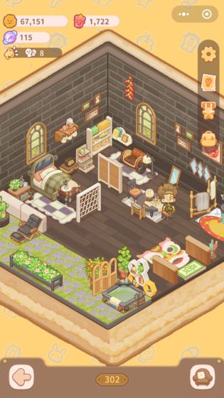 乌冬的旅店破解版无限金币内购破解版