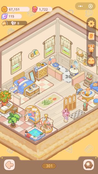 乌冬的旅店破解版无限金币内购破解版