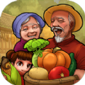 外婆的小农院游戏破解版免广告