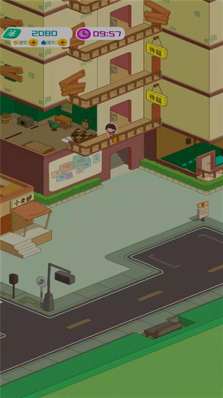 steam房东模拟器无限金币中文版