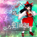 东方虹龙洞体验版资源预约2025