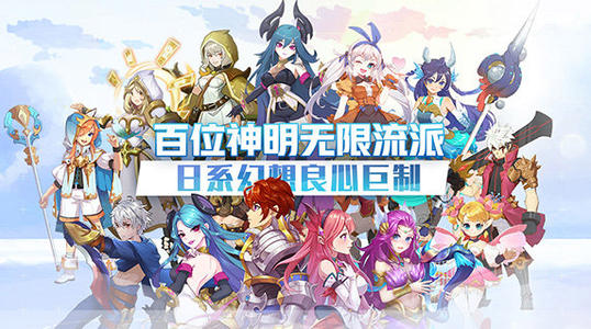 闪烁之光破解内购破解版2025免费