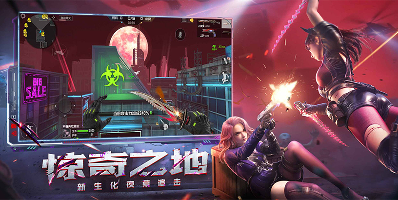 单机cf手游百度云