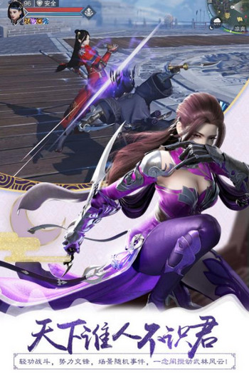 多娜多娜一起做坏事吧中文破解版