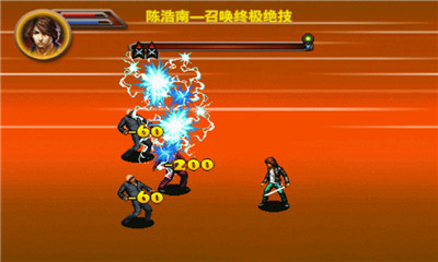 古惑仔龙在江湖无限金币最新内购版