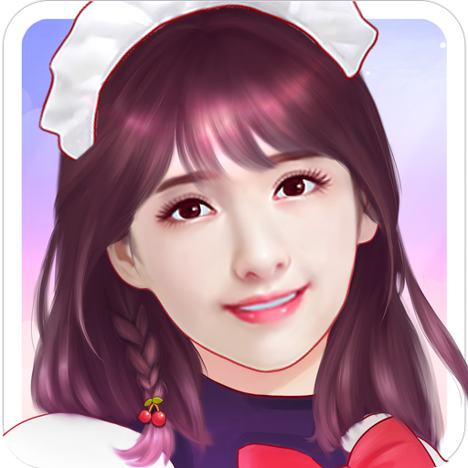 天庭恋爱记最新破解版2025