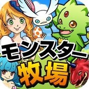 怪兽牧场中文破解版免费