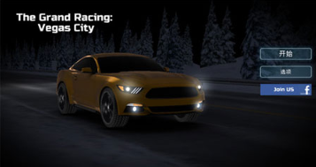 侠盗猎车手5中文破解版