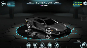 侠盗猎车手5中文破解版