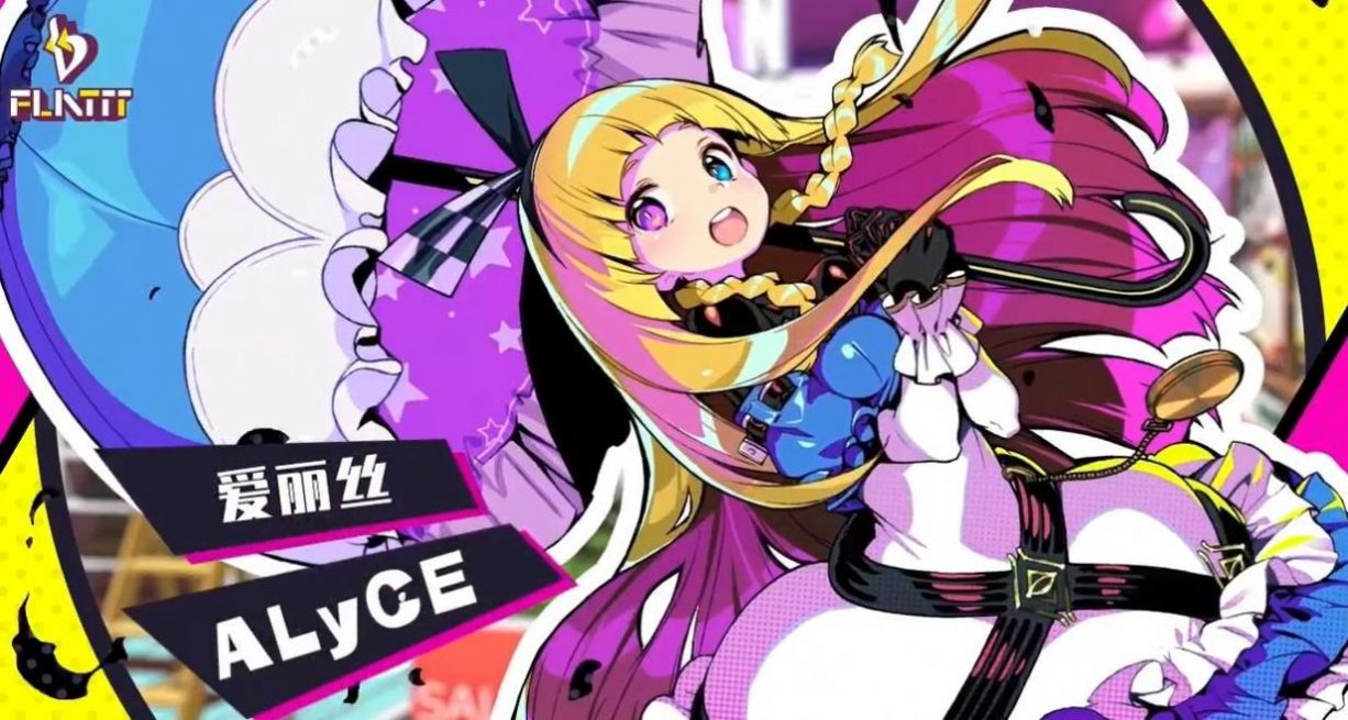 多娜多娜一起做坏事吧中文破解版